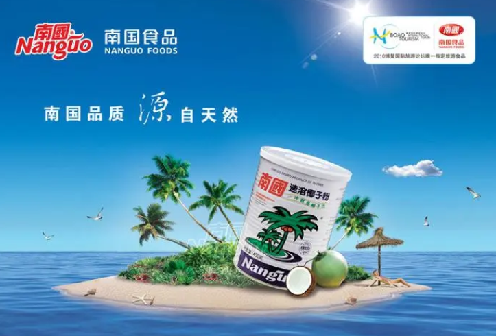 微信截圖_20230725170032.png
