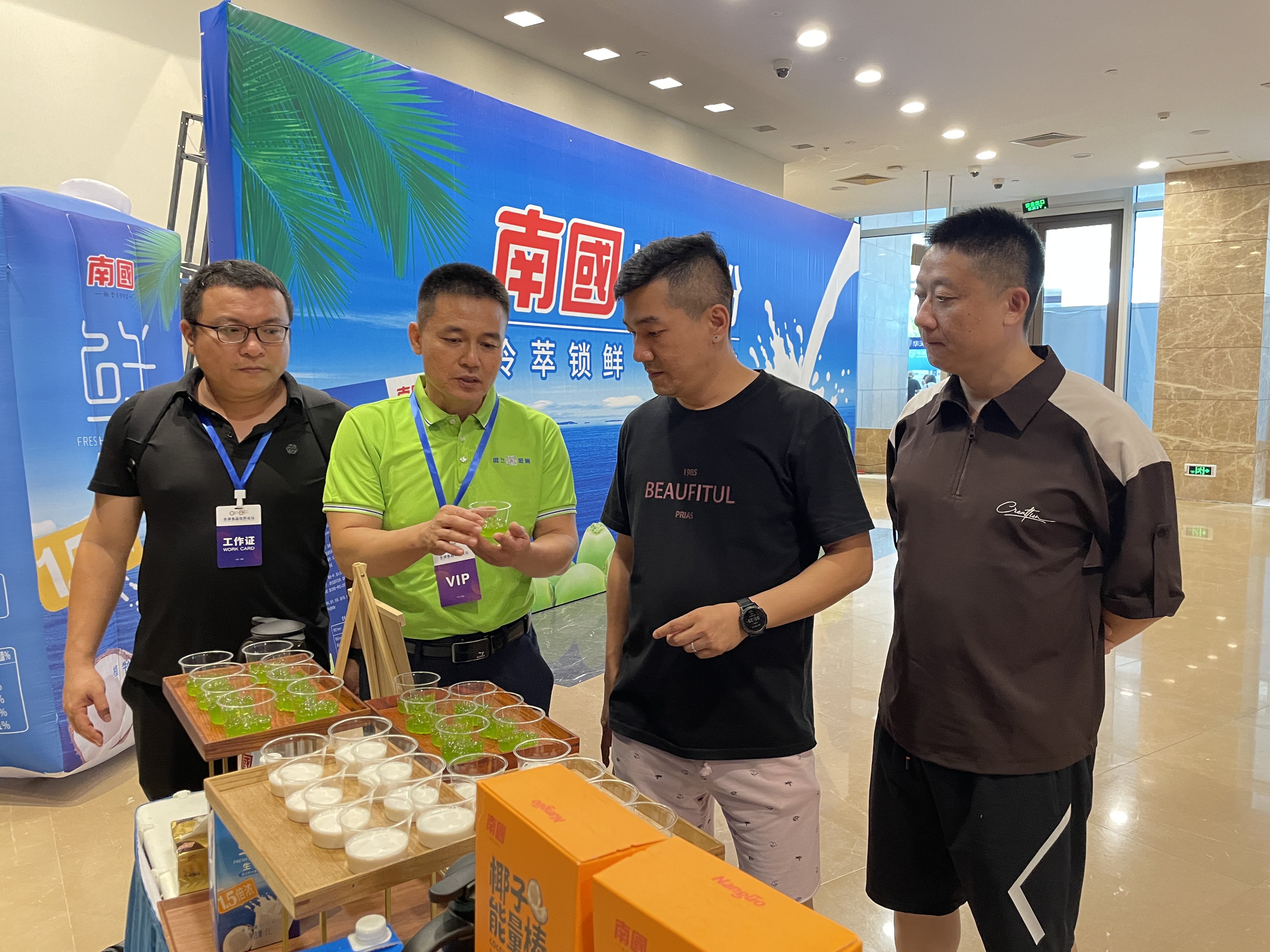 微信圖片_20230917005218.jpg