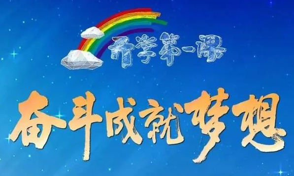 微信截圖_20230831102137.png