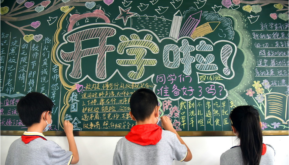 微信截圖_20230831102258.png