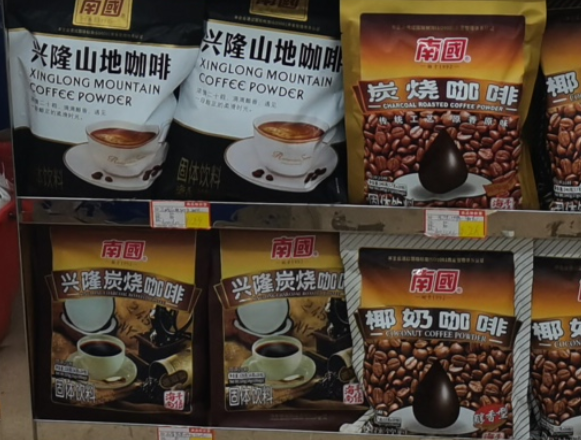 微信截圖_20230818103553.png