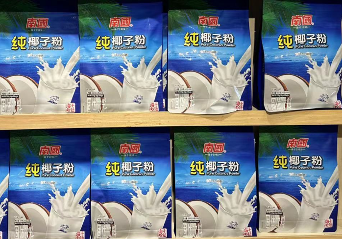 微信截圖_20230822134357.png