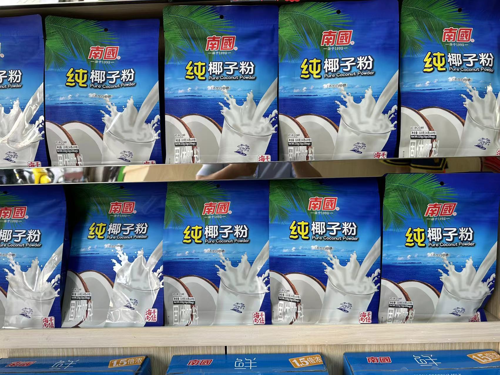 微信圖片_20230821100817_1.jpg