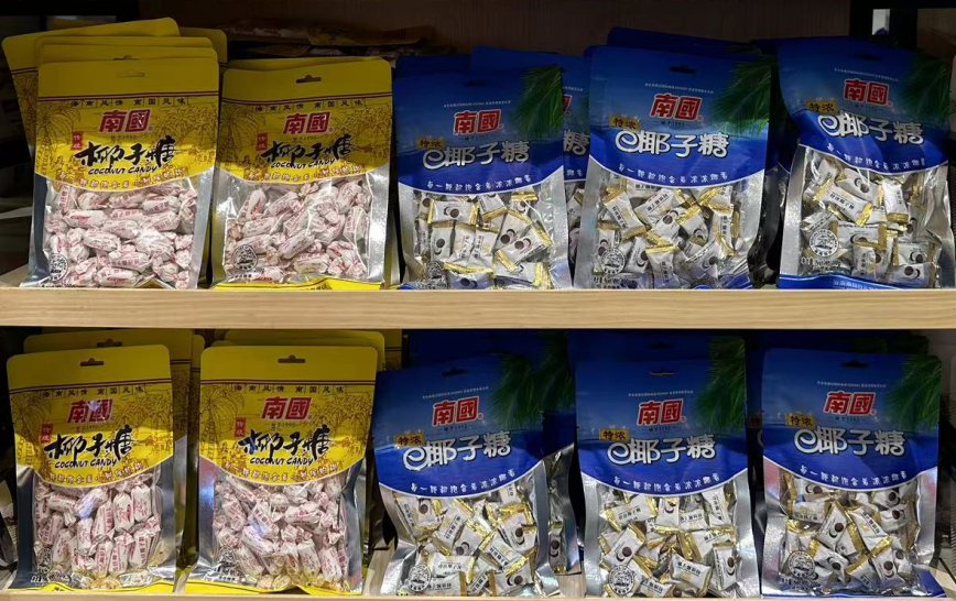 微信截圖_20230904160902.png