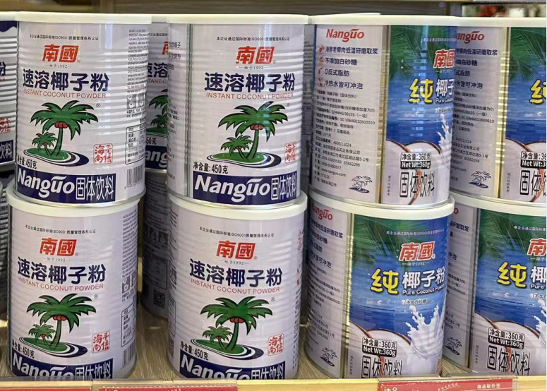 微信截圖_20230904165154.png