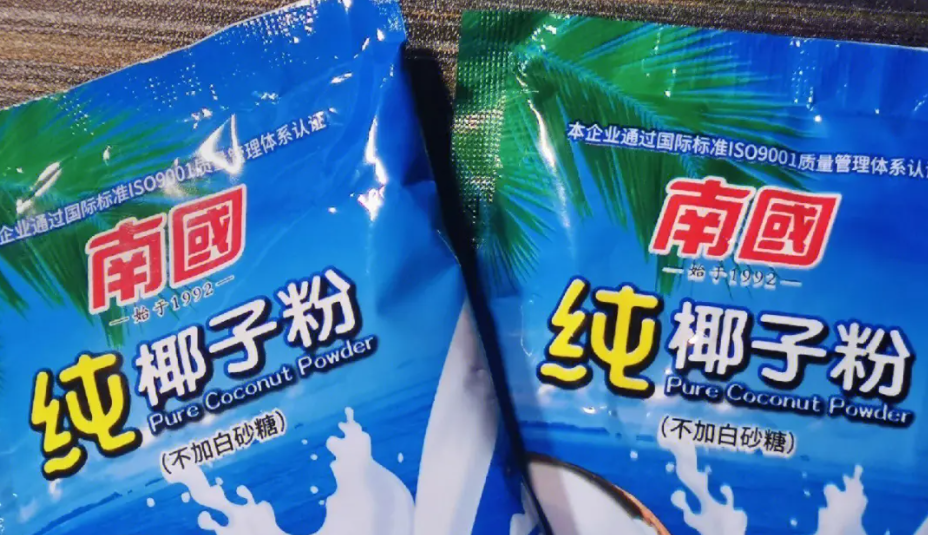 微信截圖_20230802110326.png