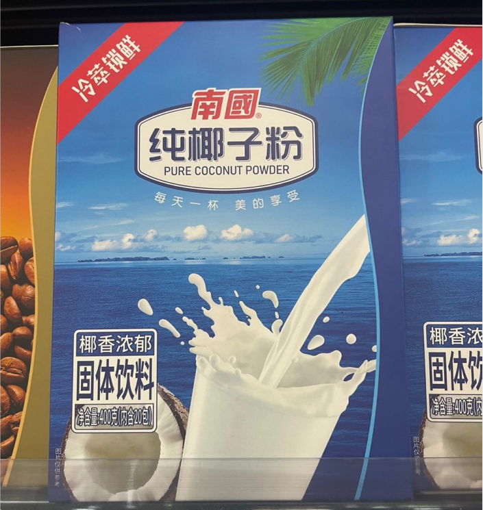 微信截圖_20230914142328.png