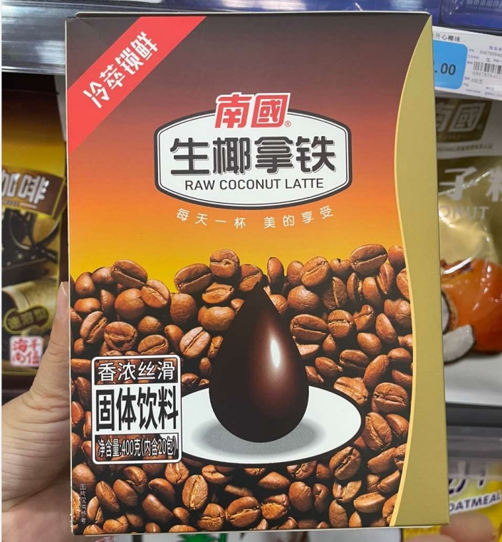 微信截圖_20231018094607.png