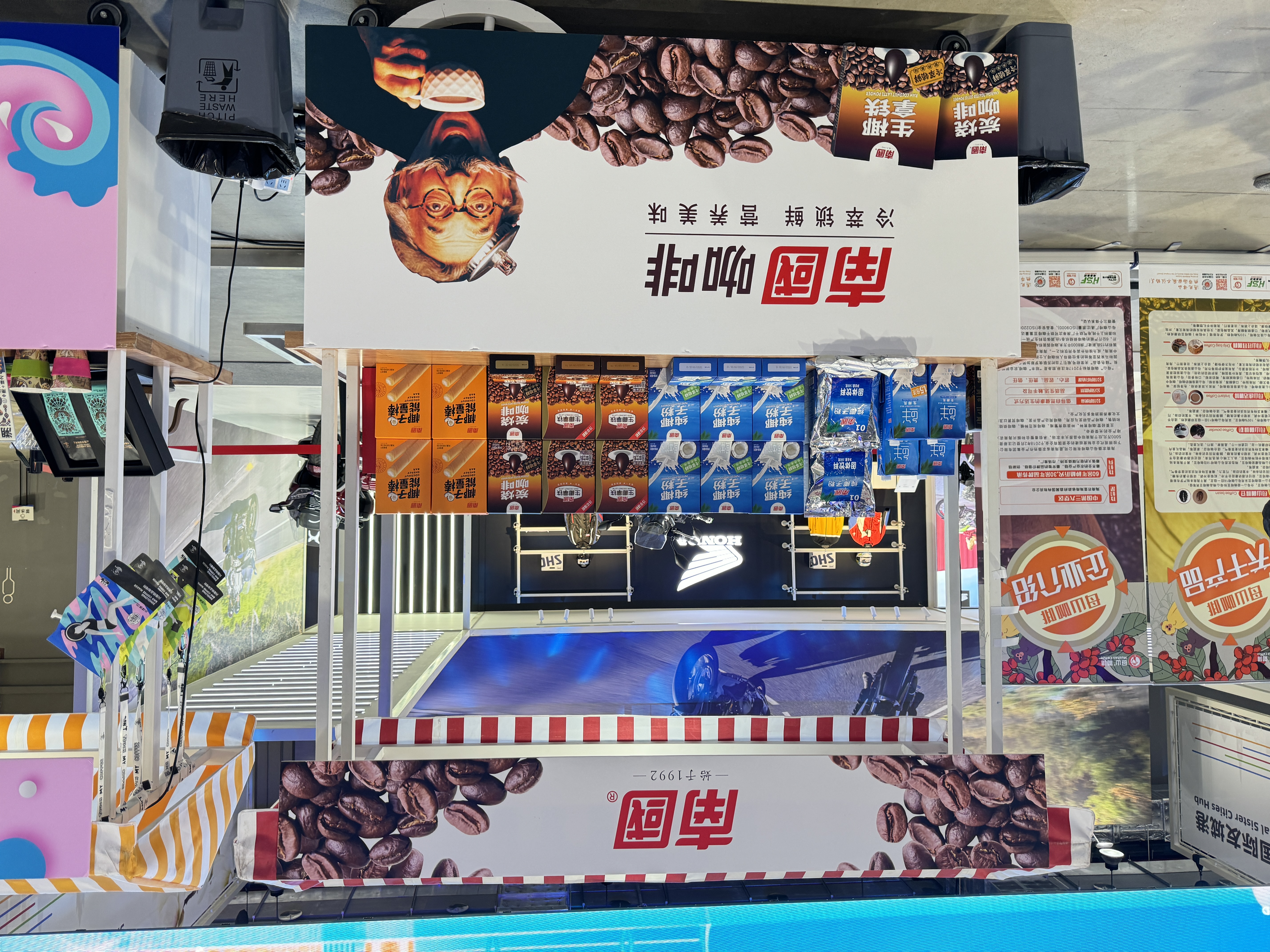 微信圖片_20231107090534.jpg