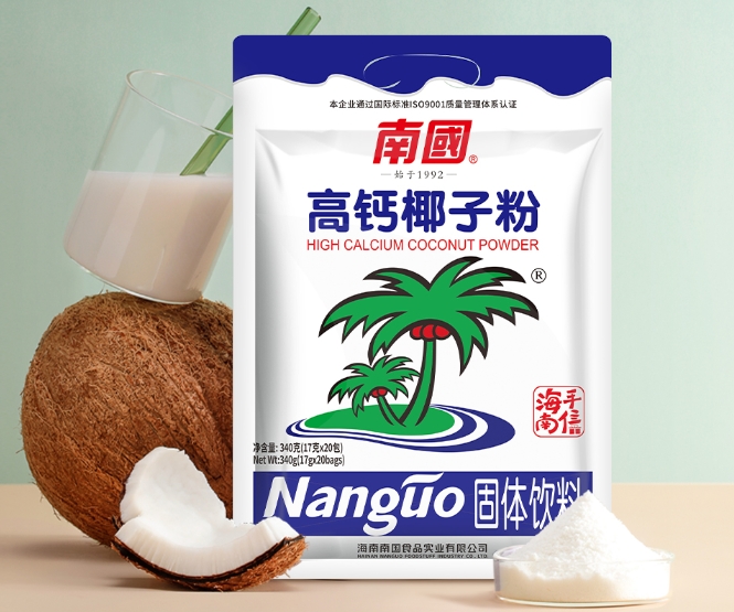 微信截圖_20231108155422.png