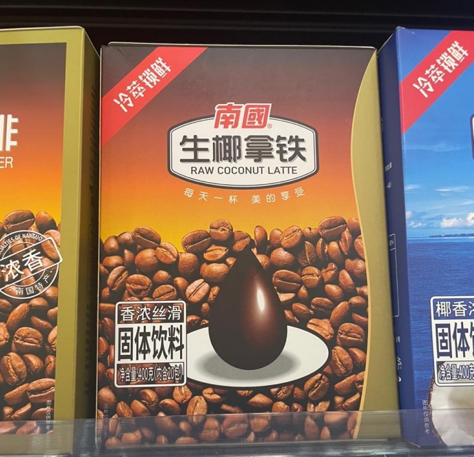 微信截圖_20231116114128.png