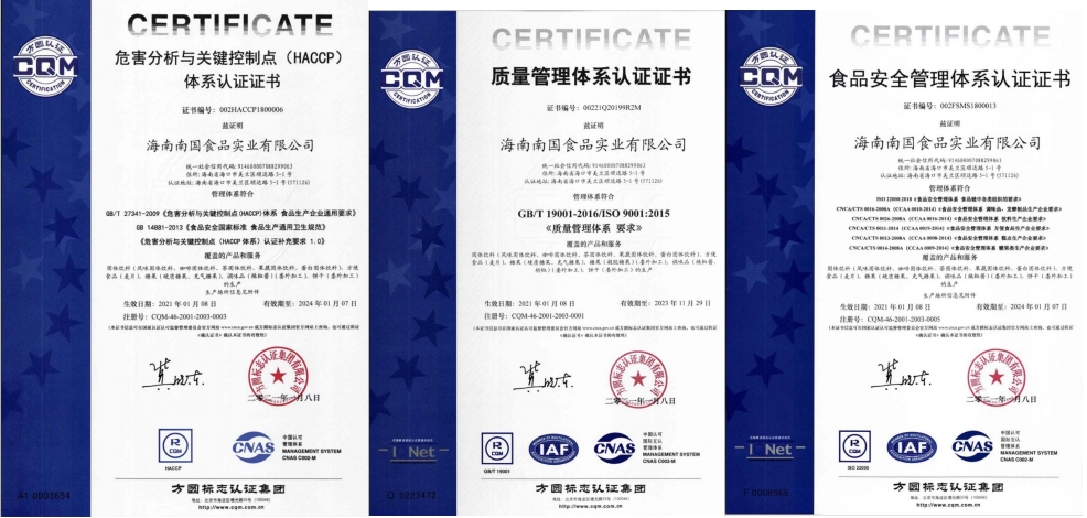 微信截圖_20231221171434.png