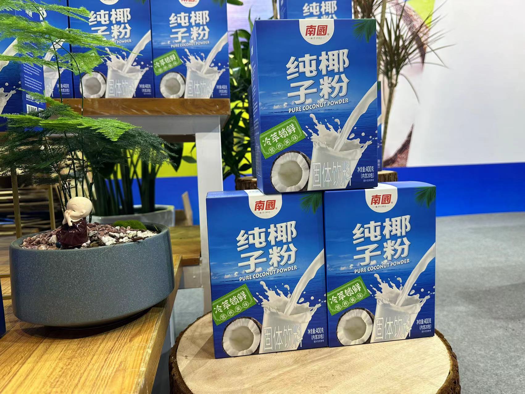 微信圖片_20231204110001.jpg