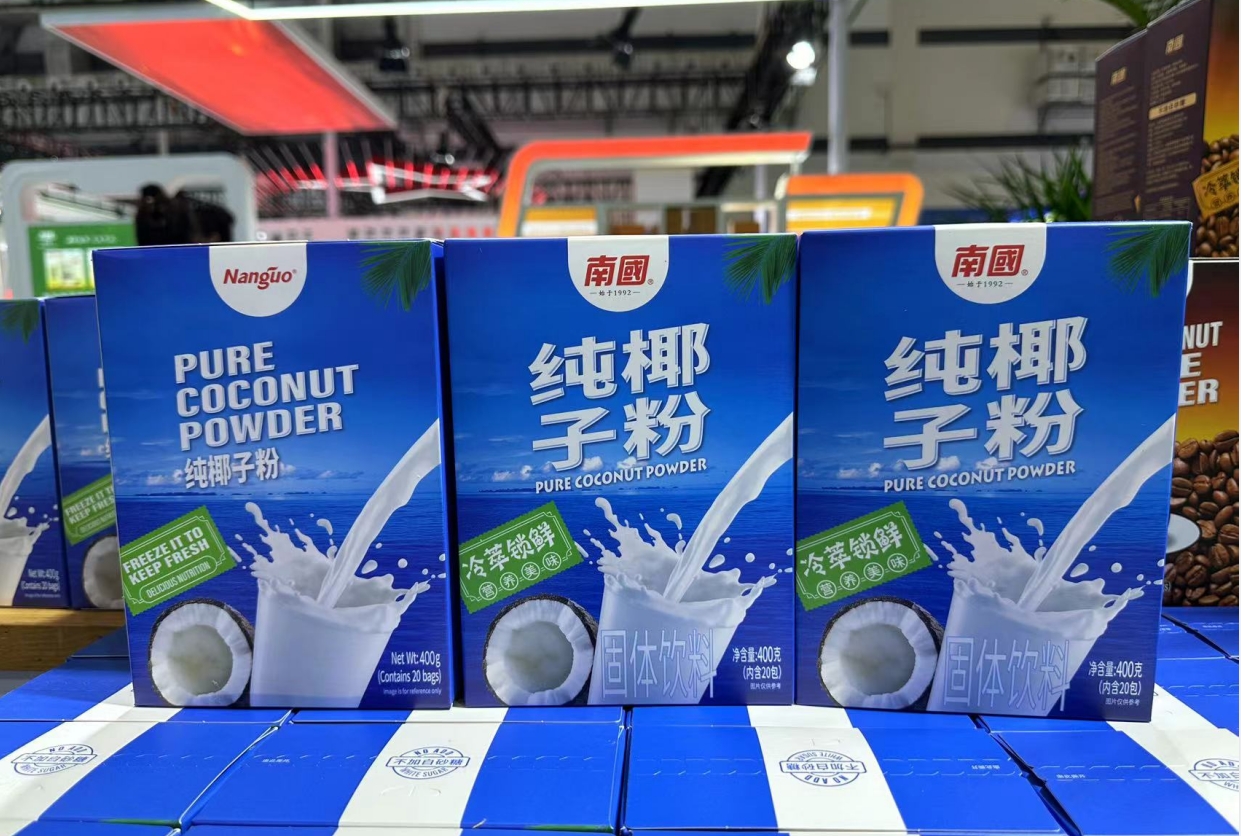微信截圖_20240217142805.png