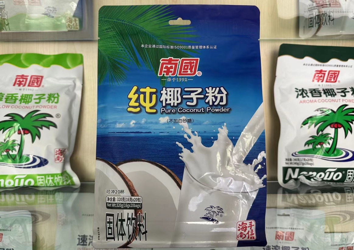 微信截圖_20240305160543.png