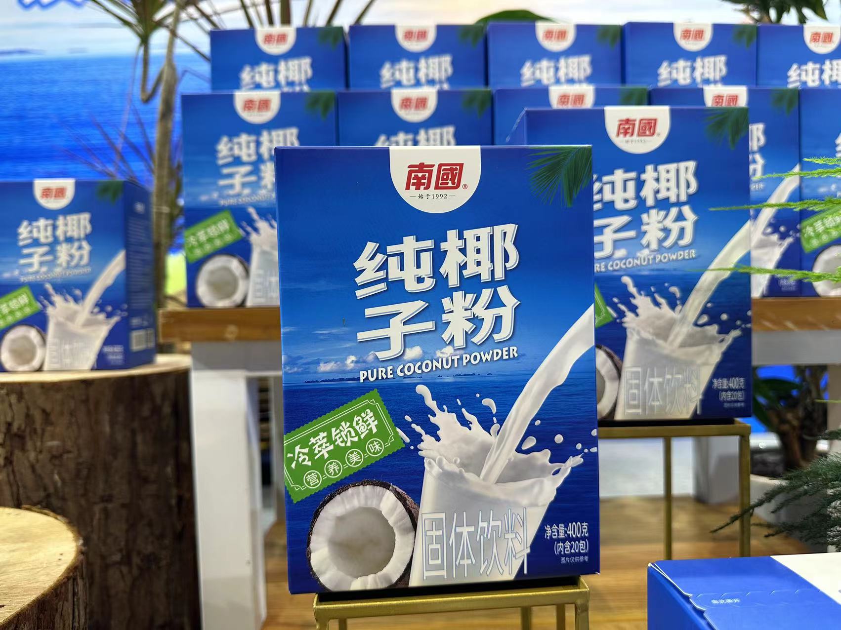 微信圖片_20231204110010.jpg