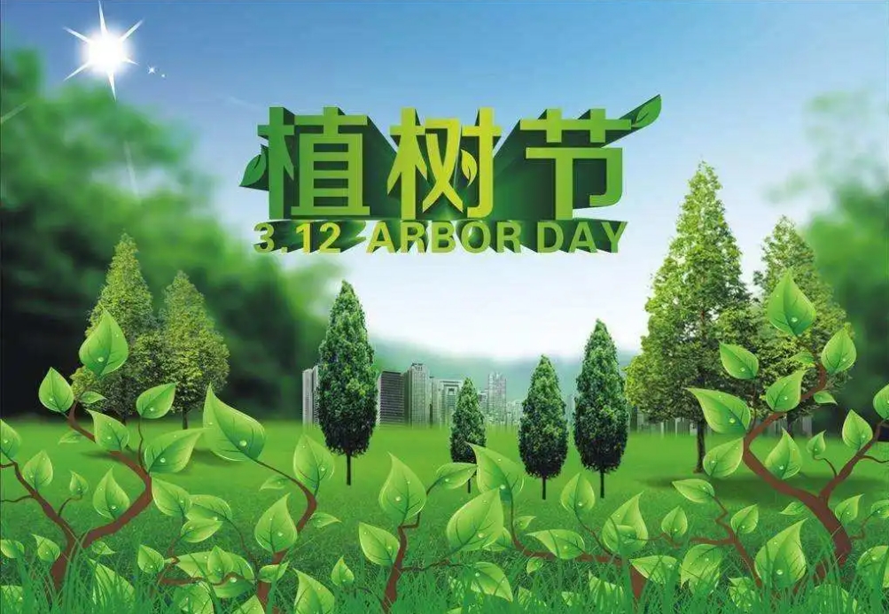 微信截圖_20240311095642.png