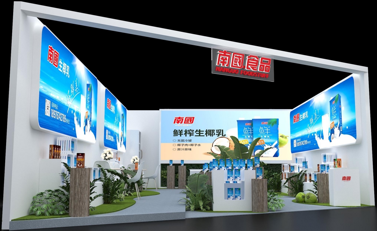 展會(huì)圖.png