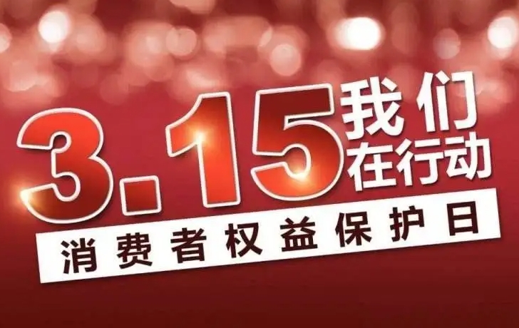 微信截圖_20240312103138.png