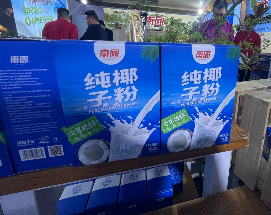 微信截圖_20240319142543.png