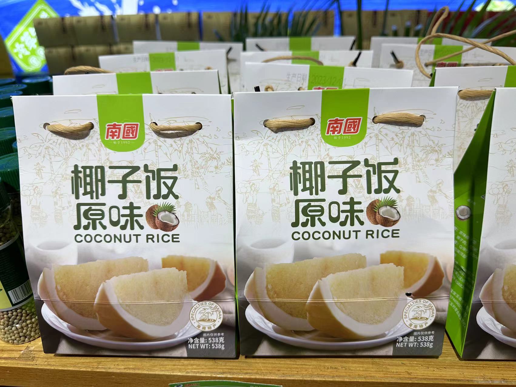 微信圖片_20231219170522.jpg