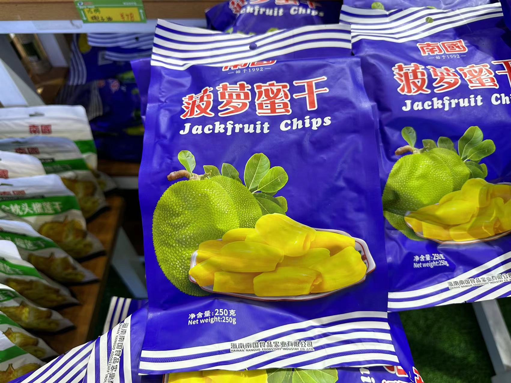 微信圖片_20231219170614.jpg