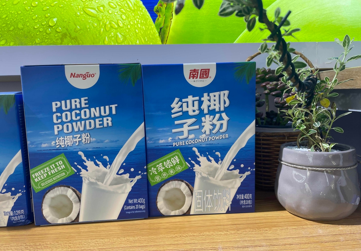 微信截圖_20240402141232.png