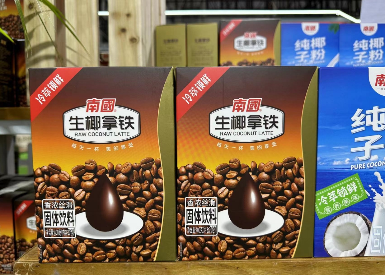 微信截圖_20240402145330.png
