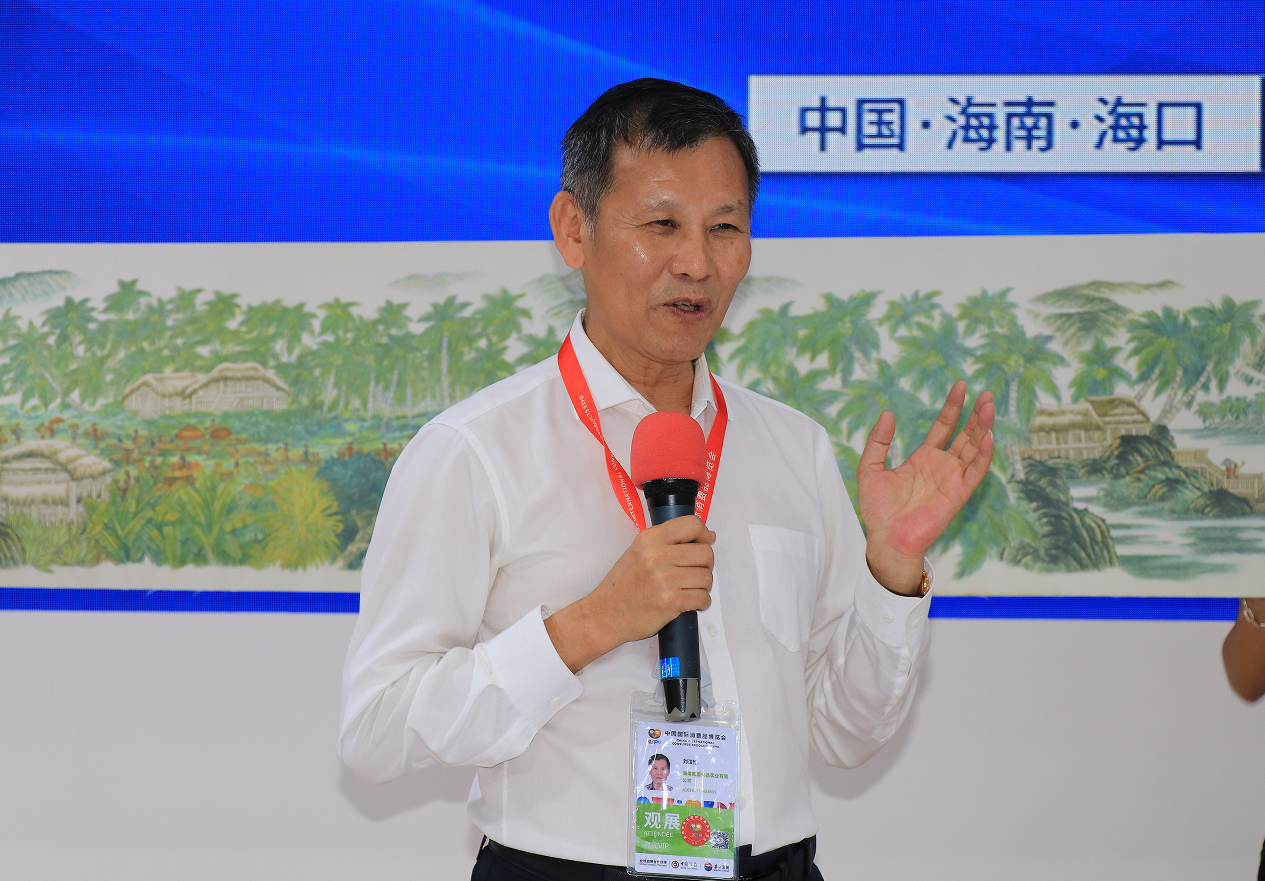 劉漢惜.png