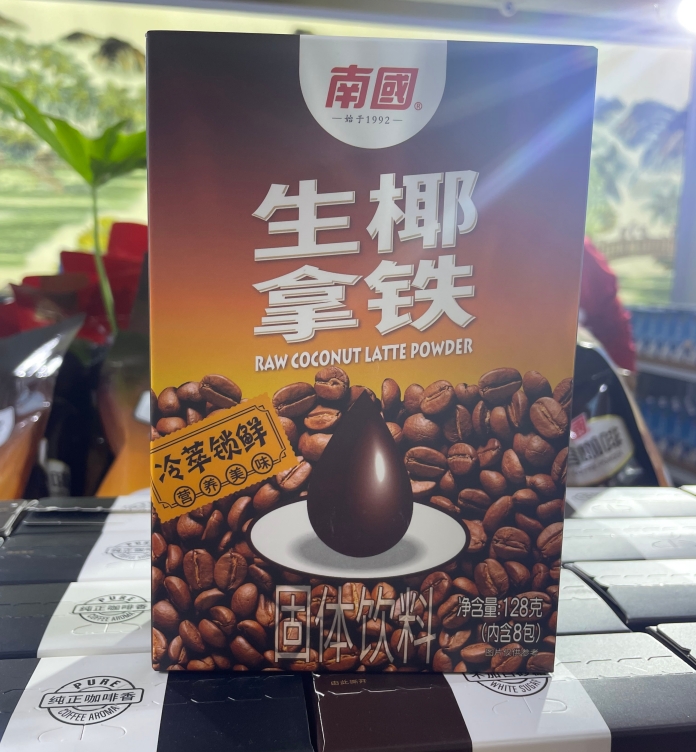 微信截圖_20240423141036.png