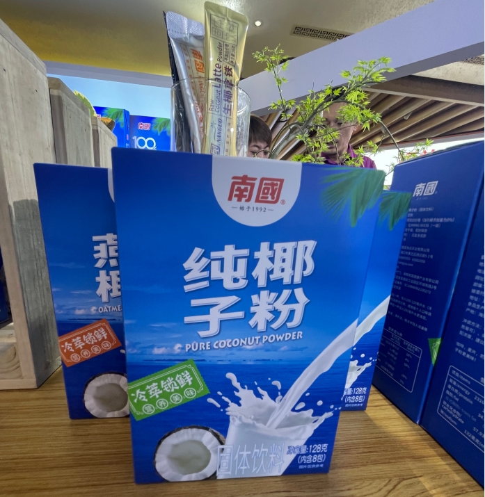 微信截圖_20240429110540.png