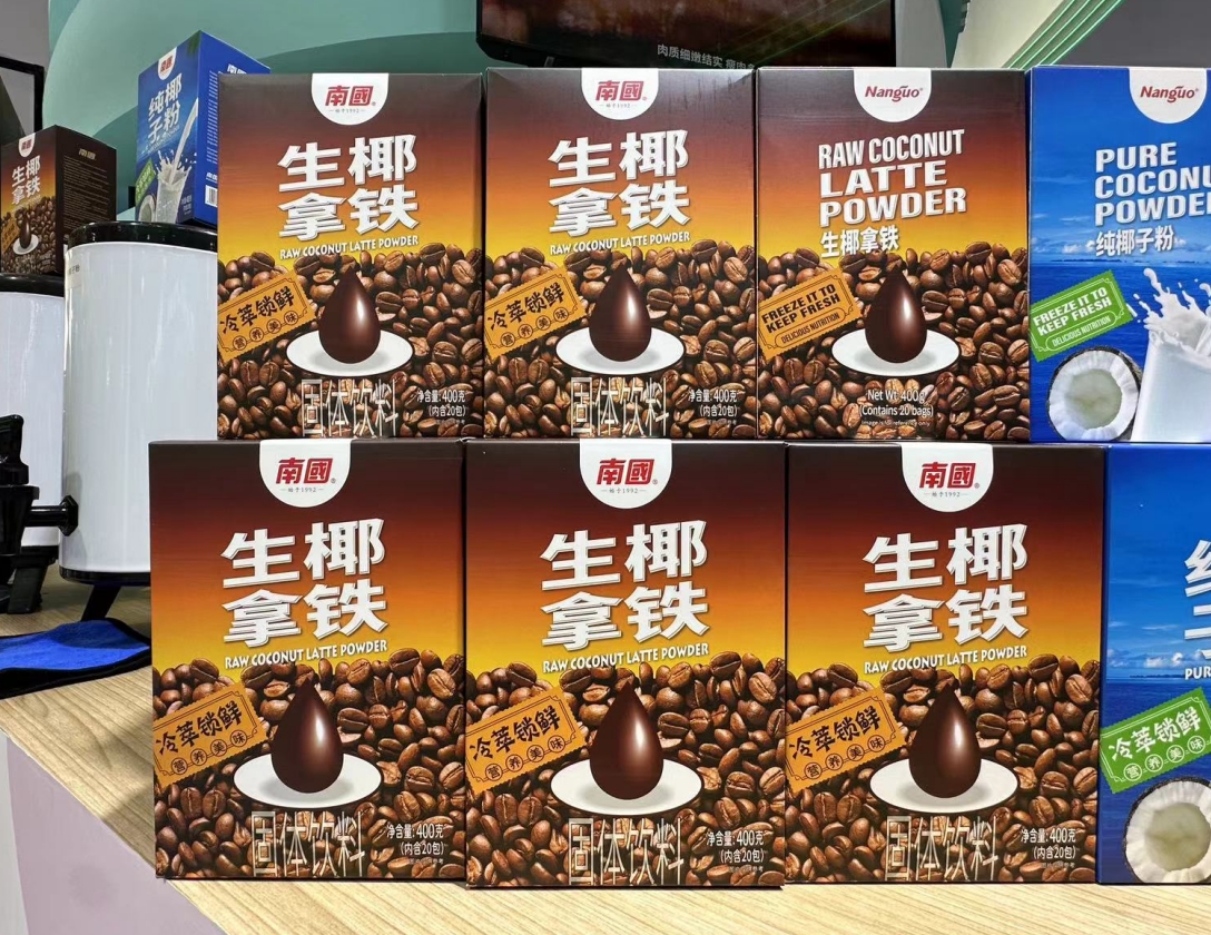 微信截圖_20240429110733.png