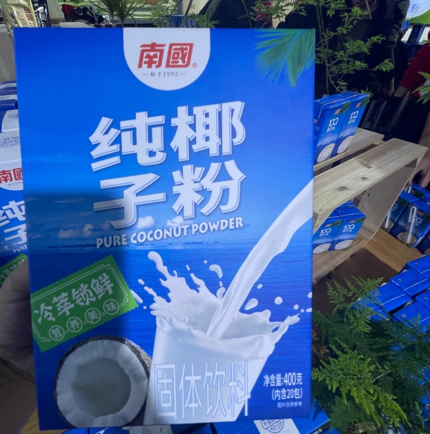 微信截圖_20240430093858.png
