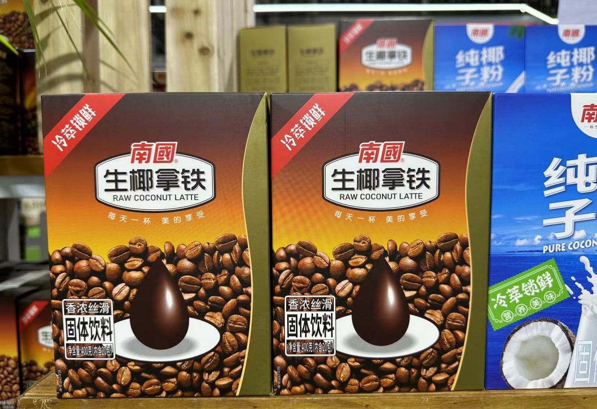 微信截圖_20240506155326.png
