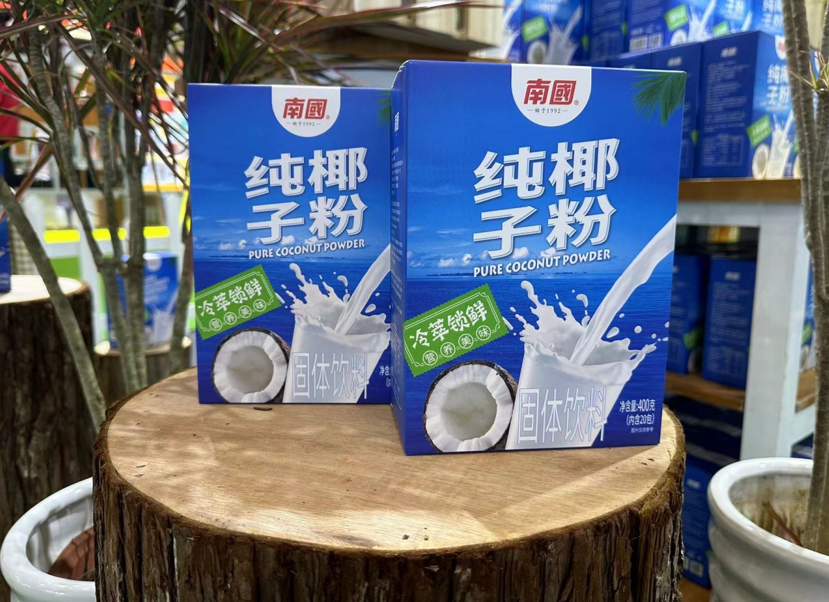 微信截圖_20240509102030.png