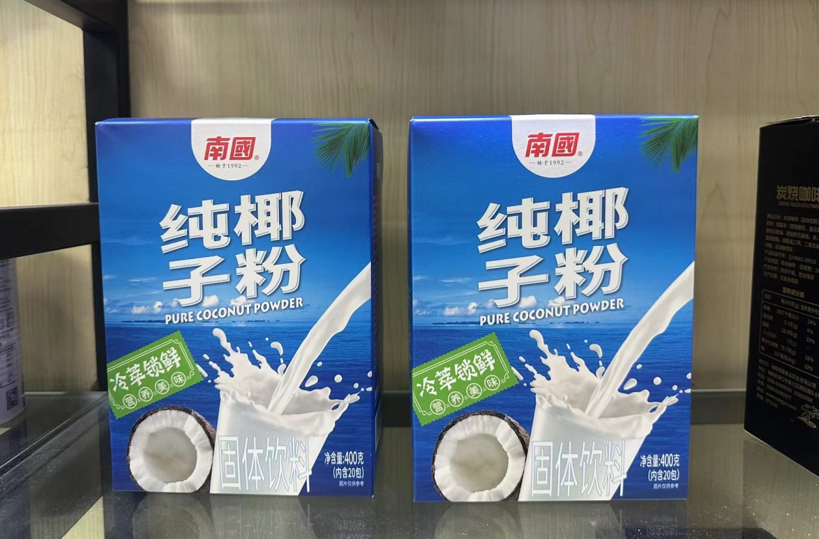 微信截圖_20240509104750.png