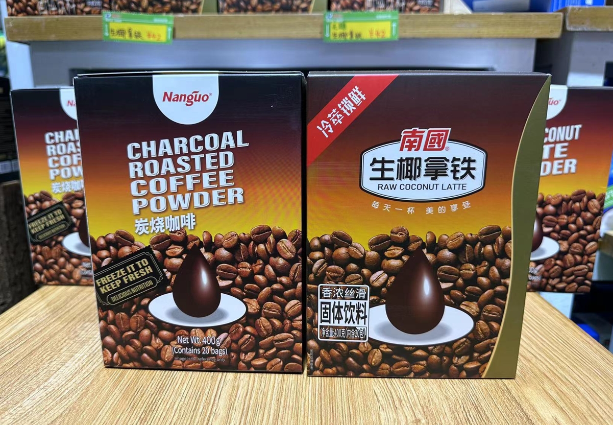 微信截圖_20240510102352.png
