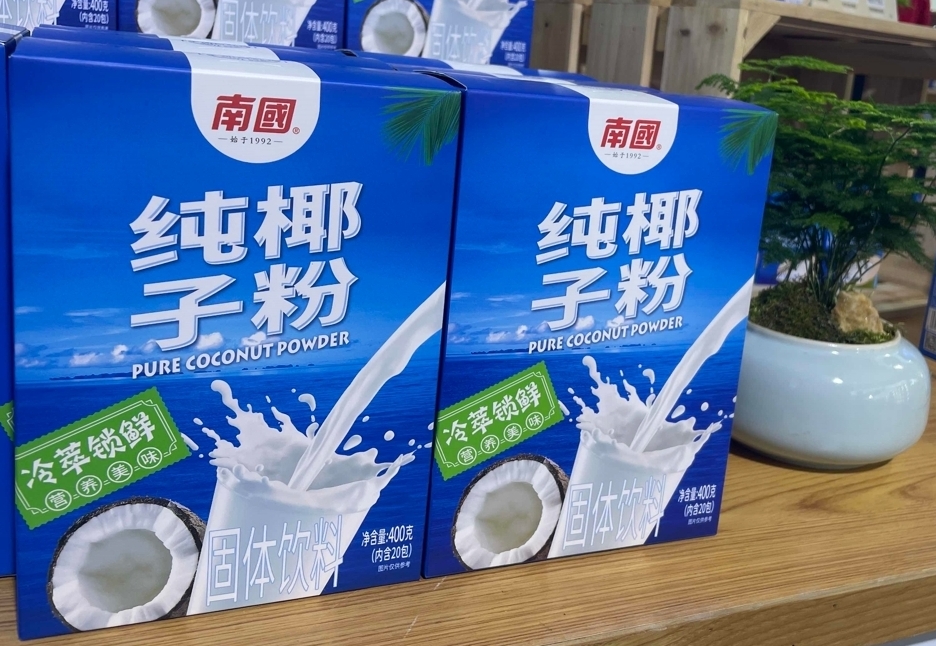 微信截圖_20240511113532.png