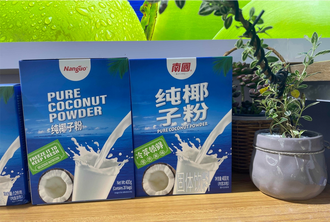 微信截圖_20240514160414.png