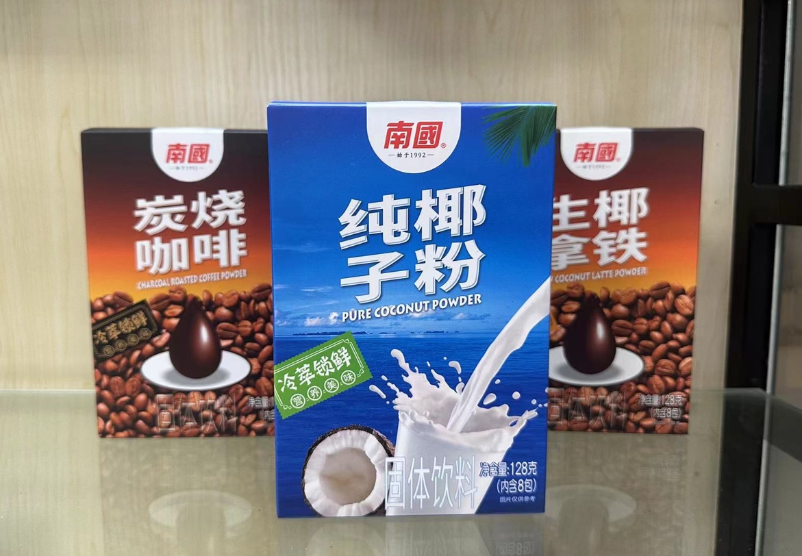 微信截圖_20240516140730.png