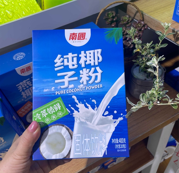 微信截圖_20240517145217.png