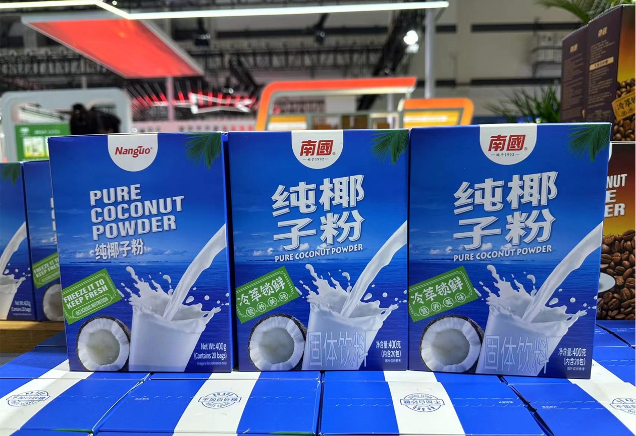 微信截圖_20240517150044.png