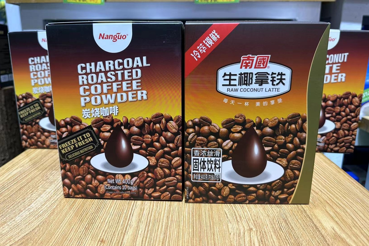 微信截圖_20240518110523.png