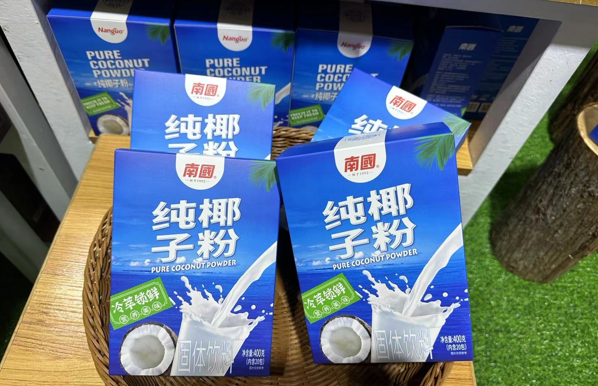 微信截圖_20240518111120.png