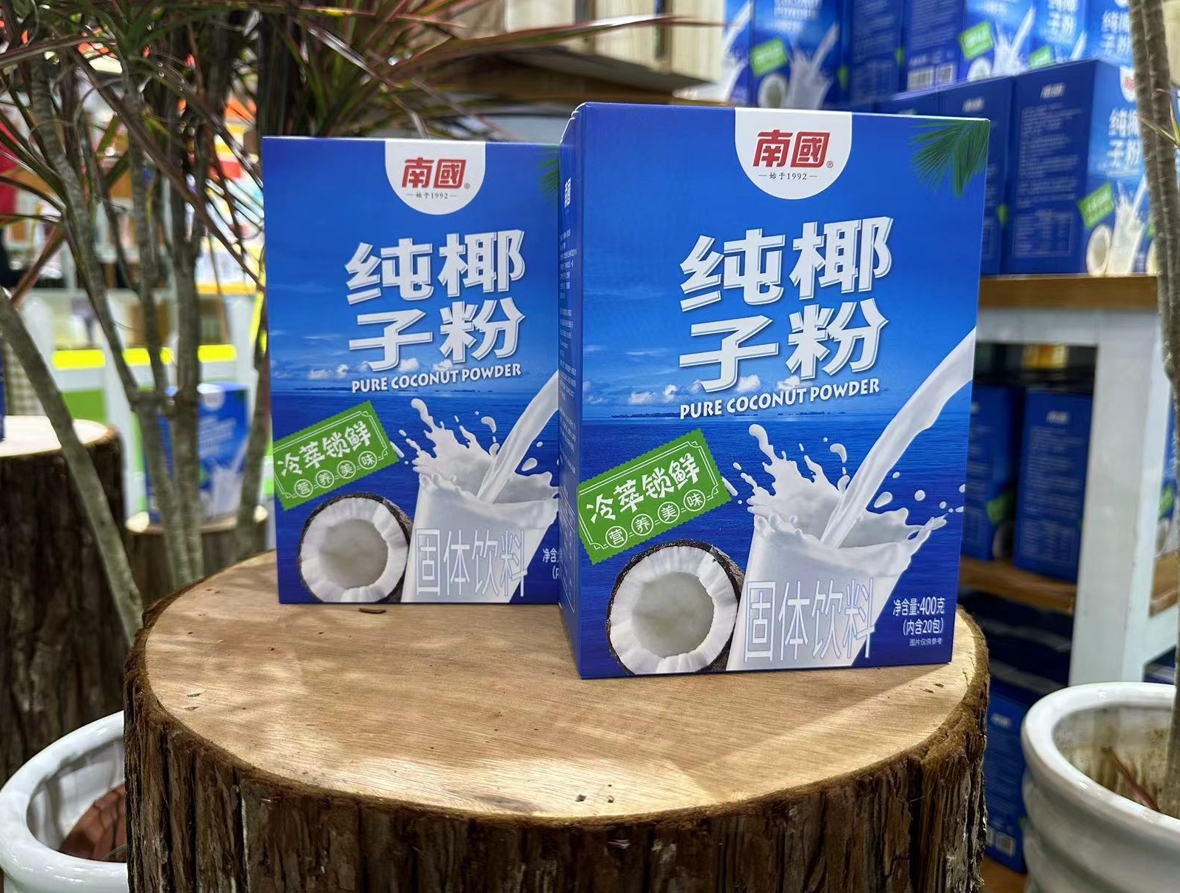 微信截圖_20240520145058.png