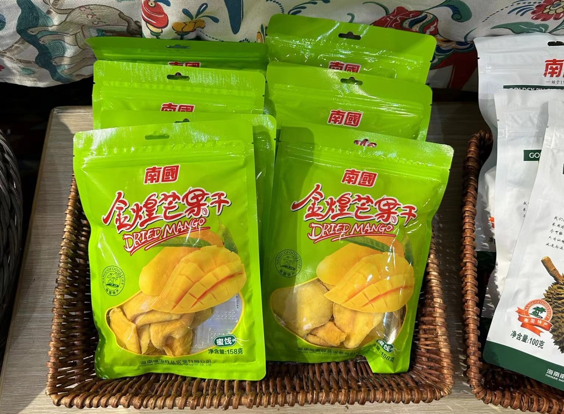 微信截圖_20240522142456.png