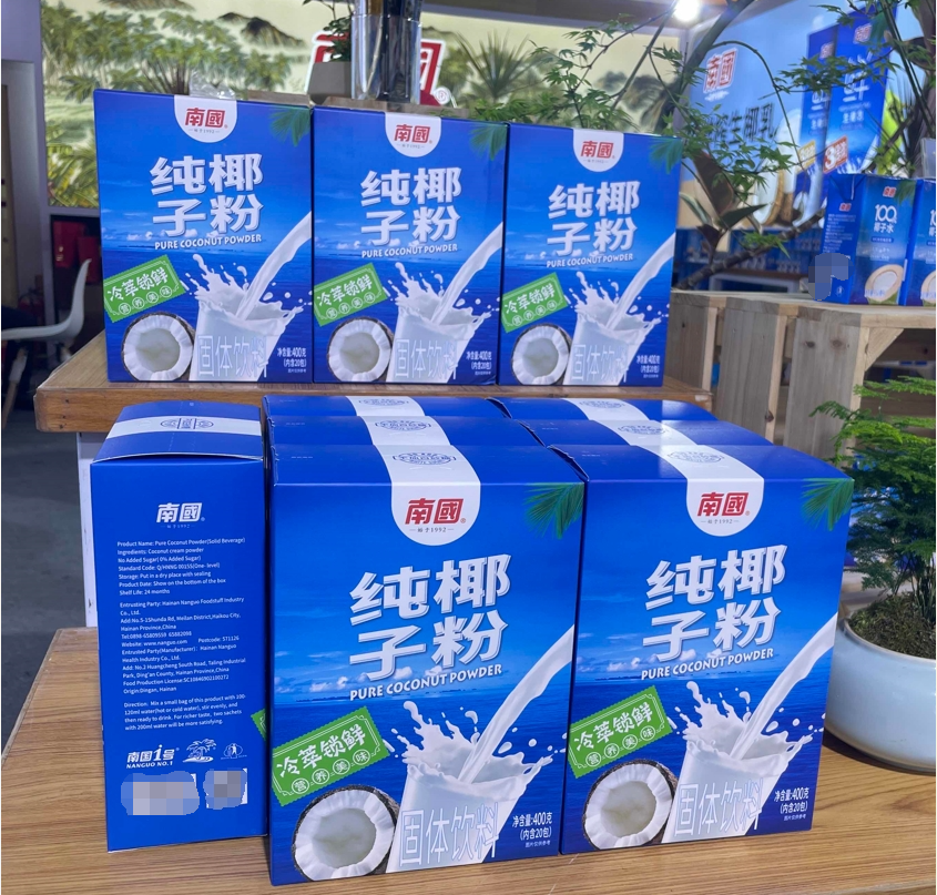 QQ截圖20240523102648.png