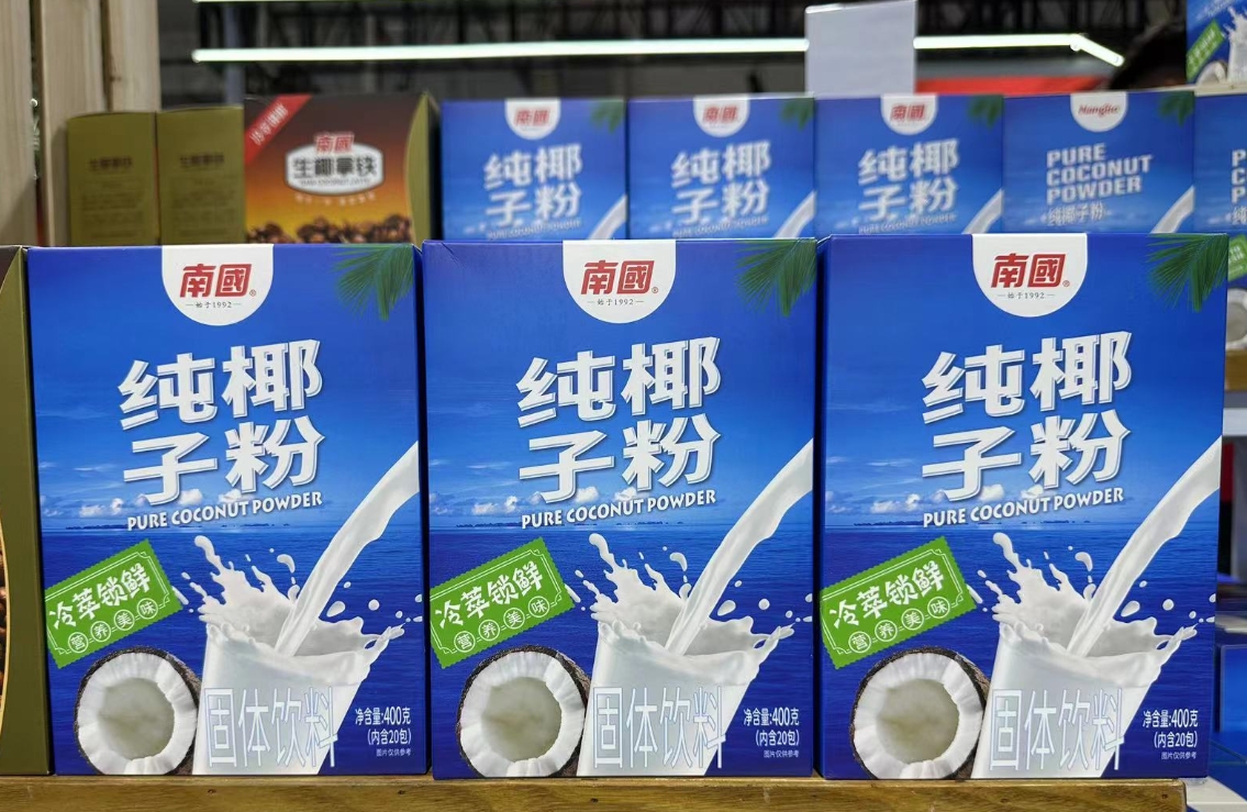 微信截圖_20240531151416.png