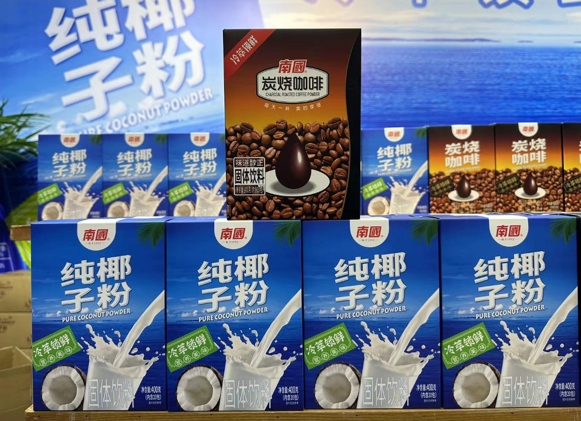 微信截圖_20240531151649.png
