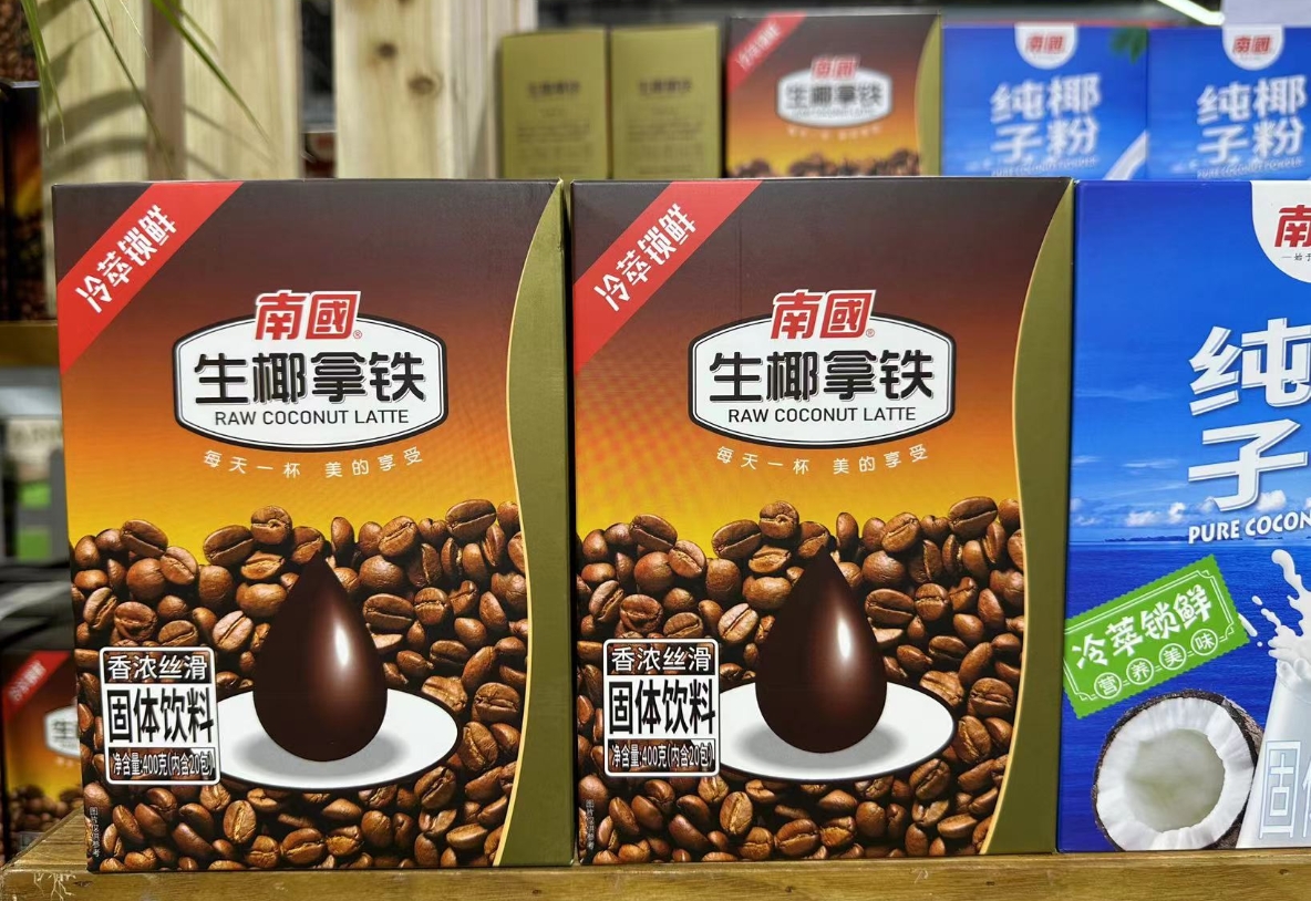 微信截圖_20240606141103.png